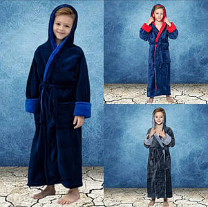 Підлітковий зимовий халат для хлопчика