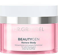 Легкий омолоджуючий крем для тіла Dr. Grandel Beautygen Renew Body, 200 мл