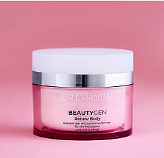 Легкий омолоджуючий крем для тіла Dr. Grandel Beautygen Renew Body, 200 мл, фото 4