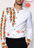 Заготовка під вишивку Сорочка чоловіча ЧС 86 (Світанок)