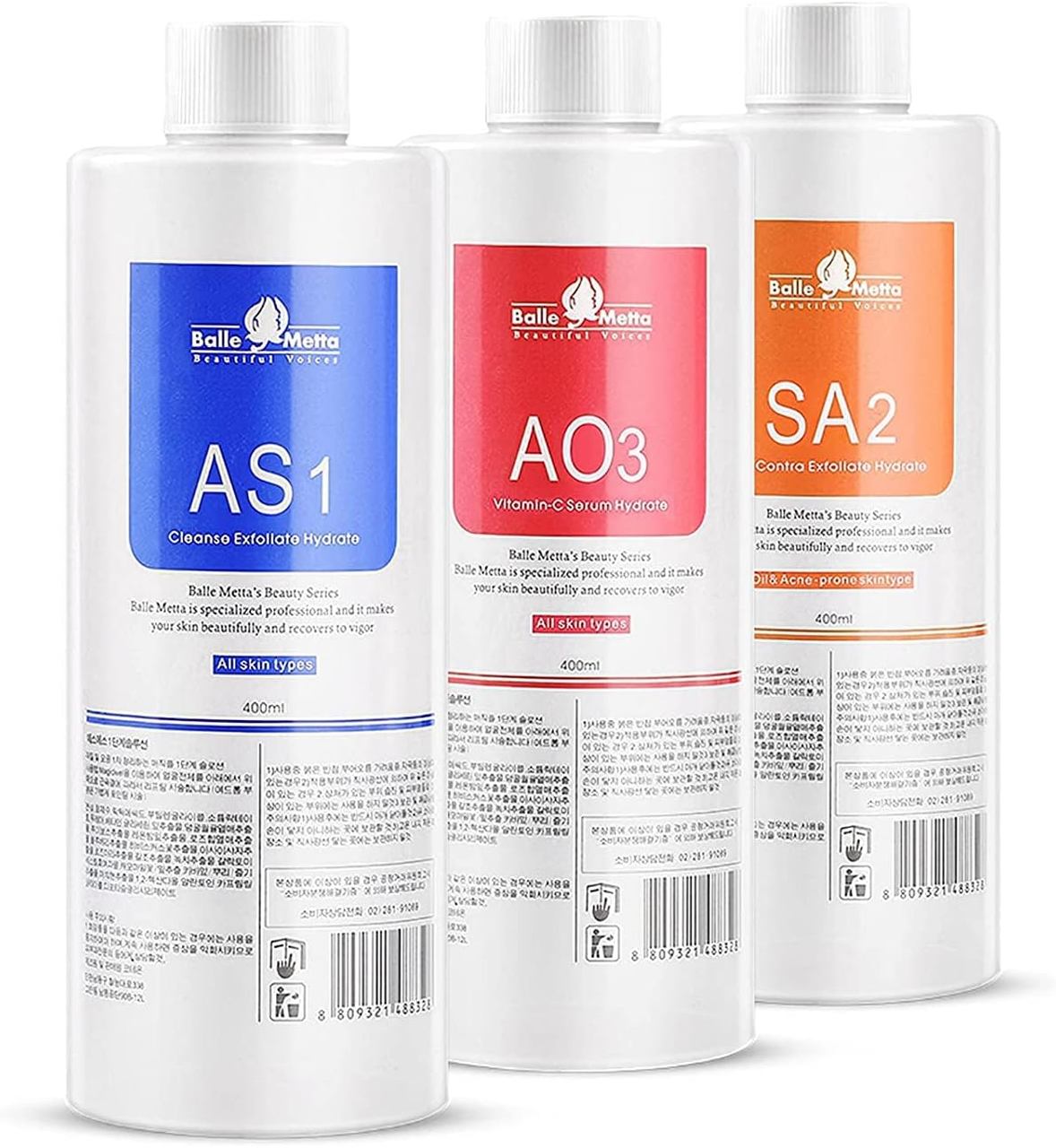 Набір Aqua Peeling Solution - розчин для аква пілінгу, спеціальний засіб для очищення та дермабразії обличчя