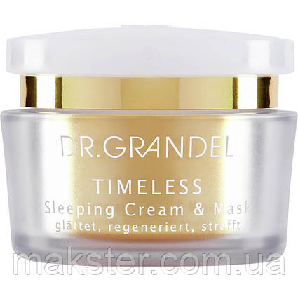 Нічний інтенсивний крем + маска 2в1 Dr. Grandel Timeless Sleeping Cream & Mask, 50 мл, фото 1