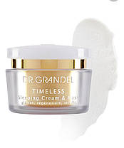 Нічний інтенсивний крем + маска 2в1 Dr. Grandel Timeless Sleeping Cream & Mask, 50 мл, фото 3