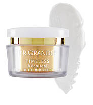 Крем для шиї та зони декольте з пуш-ап ефектом Dr. Grandel Timeless Decollete, 50 мл, фото 3