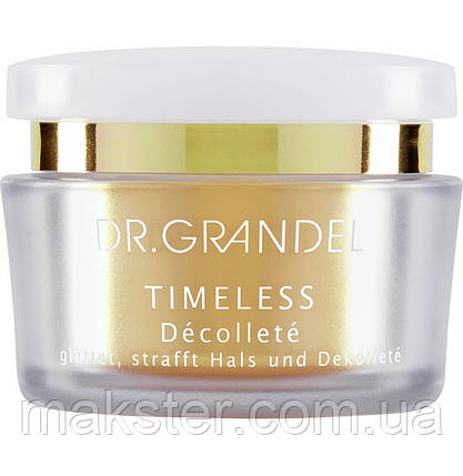 Крем для шиї та зони декольте з пуш-ап ефектом Dr. Grandel Timeless Decollete, 50 мл, фото 1