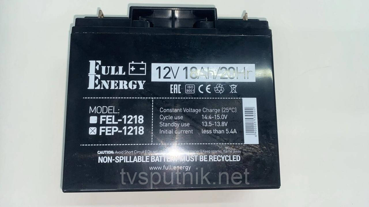 Акумулятор Full Energy FEP-1218 (12В/18Ач)