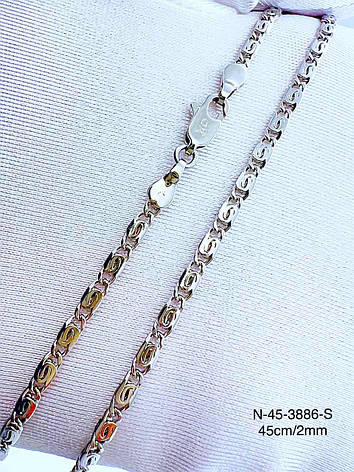 Ланцюжок Xuping родій, фото 1