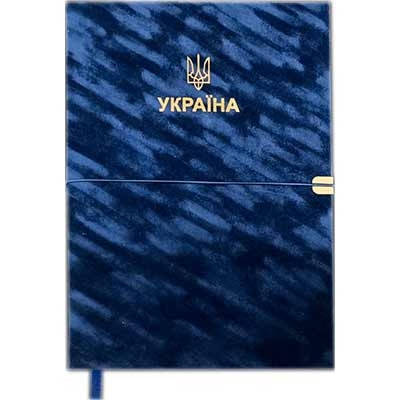 Щоденник А4 датований 2025 рік синій штучна шкіра велюр обкладинка PATRIOT VELOUR BM.2770-02, фото 1