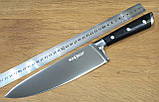 Ніж кухонний кухарський Konedi 35 см (шеф-кухар), фото 2