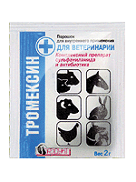 Тромексин (Tromexin)