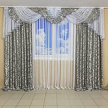 Комплект штор з ламбрекеном №241 3м Дана сірий, фото 4