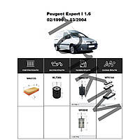 Комплект фільтрів Peugeot Expert I 1.6 (1996-2004) WIX