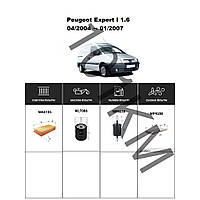 Комплект фільтрів Peugeot Expert I 1.6 (2004-2007) WIX