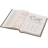 Щоденник датований на 2026 рік гнучкий з резинкою Дакар Преміум Еластик чорний для брендування, фото 6