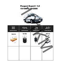 Комплект фільтрів Peugeot Expert I 1.8 (1996-2000) WIX