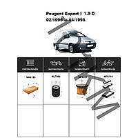 Комплект фільтрів Peugeot Expert I 1.9 D (1996-1998) WIX