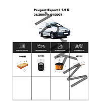 Комплект фільтрів Peugeot Expert I 1.9 D (2004-2007) WIX