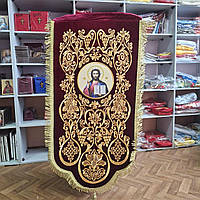 Вишита хоругва Богородиця і Спаситель, бархат 120 на 60см