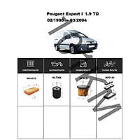 Комплект фільтрів Peugeot Expert I 1.9 TD (1996-2004) WIX