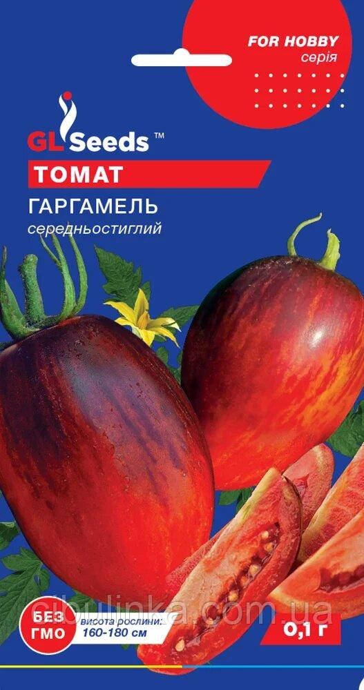 Томат Гаргамель (м,ясиста сливка) 0,1 г