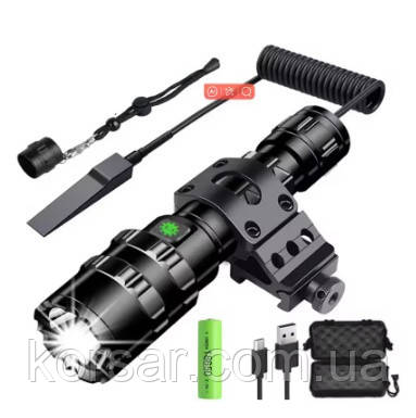 Набір для нічної тактики та розвідки LED з пультом + кріплення на планку Пікатінні "ESMARTER", 500 m, 350 Lm, фото 1