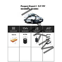 Комплект фільтрів Peugeot Expert I 2.0 16V (2000-2004) WIX