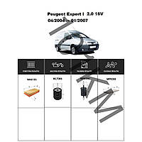 Комплект фільтрів Peugeot Expert I 2.0 16V (2004-2007) WIX