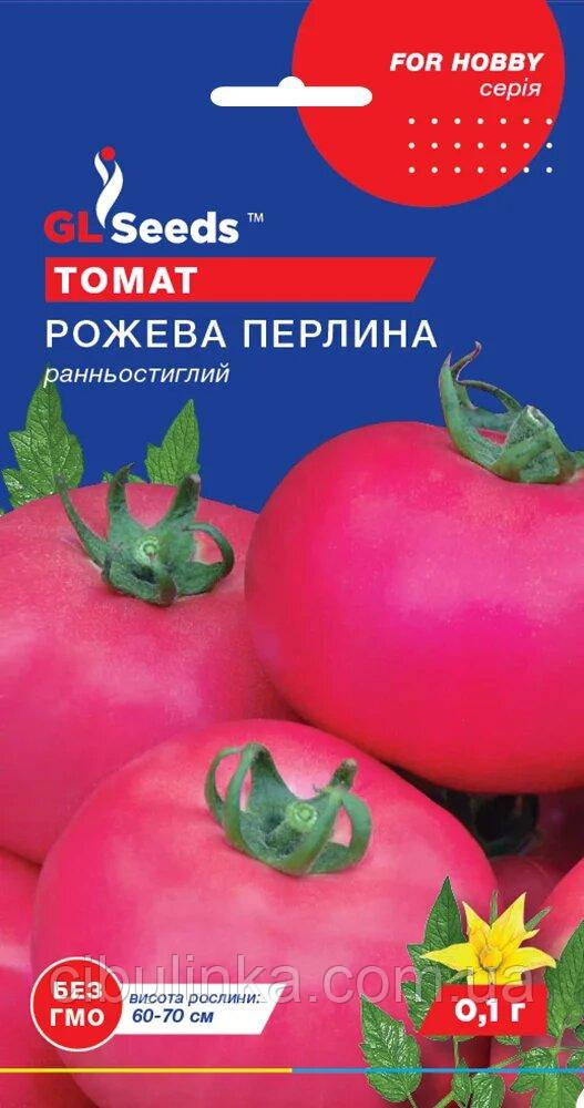 Томат Рожева перлина (смачний) 0,1 г, фото 1