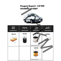 Комплект фільтрів Peugeot Expert I 2.0 HDI (2004-2007) WIX