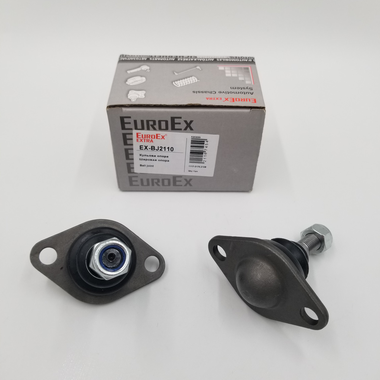 Шарова опора ВАЗ 1117, 2170 (комплект 2 шт.) EuroEx Угорщина 2110-2904192