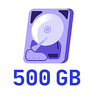 Модифікація: комплектація HDD на 500 GB