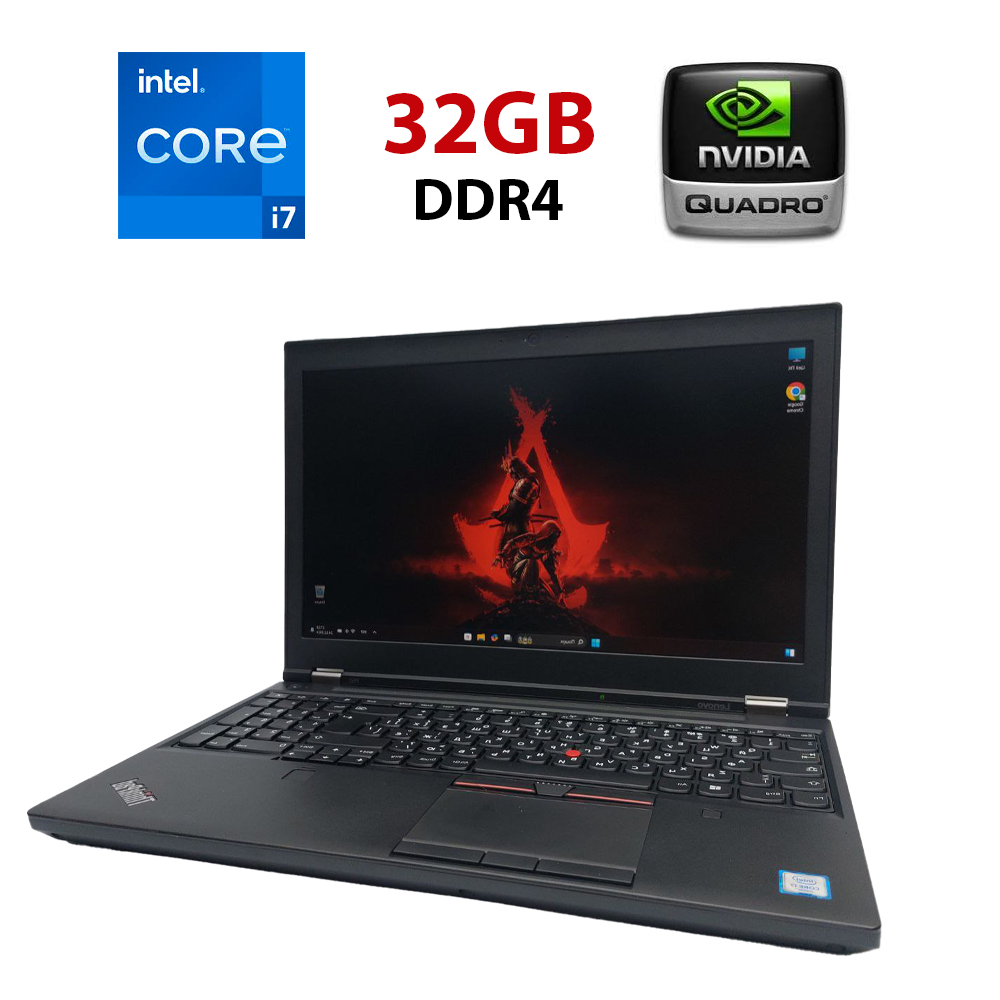 Ноутбук Lenovo ThinkPad P50/ 15.6" (1920x1080)/ Core i7-6700HQ/ 32 GB RAM/ 512 GB SSD/ Quadro M1000M 4GB