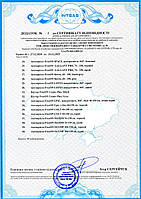 Автокрісло FreeON URAN black, фото 9