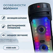 Портативна колонка Bluetooth 30 Вт на акумуляторі з мікрофоном та LED-підсвічуванням ZQS6210W, фото 5