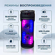 Портативна колонка Bluetooth 30 Вт на акумуляторі з мікрофоном та LED-підсвічуванням ZQS6210W, фото 4