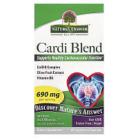 Кардіо-комплекс, підтримка серцево-судинної системи, Cardi Blend, Nature's Answer, 60 вегетаріанських капсул