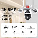 IP Wi-Fi камера PTZ-3L-V88-WF 2 незалежні об'єктиви 4MPx+4MPx (V380Pro), фото 3