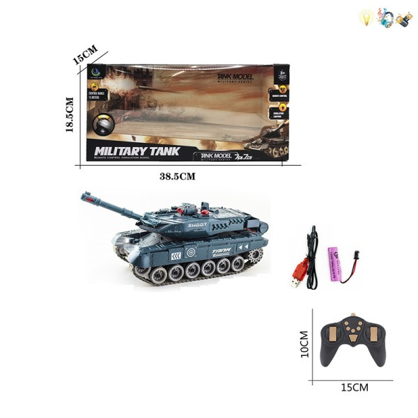 Р.К.Танк JF420D акум.USB.муз.світ.кор.38,5*15*18,5 /24/