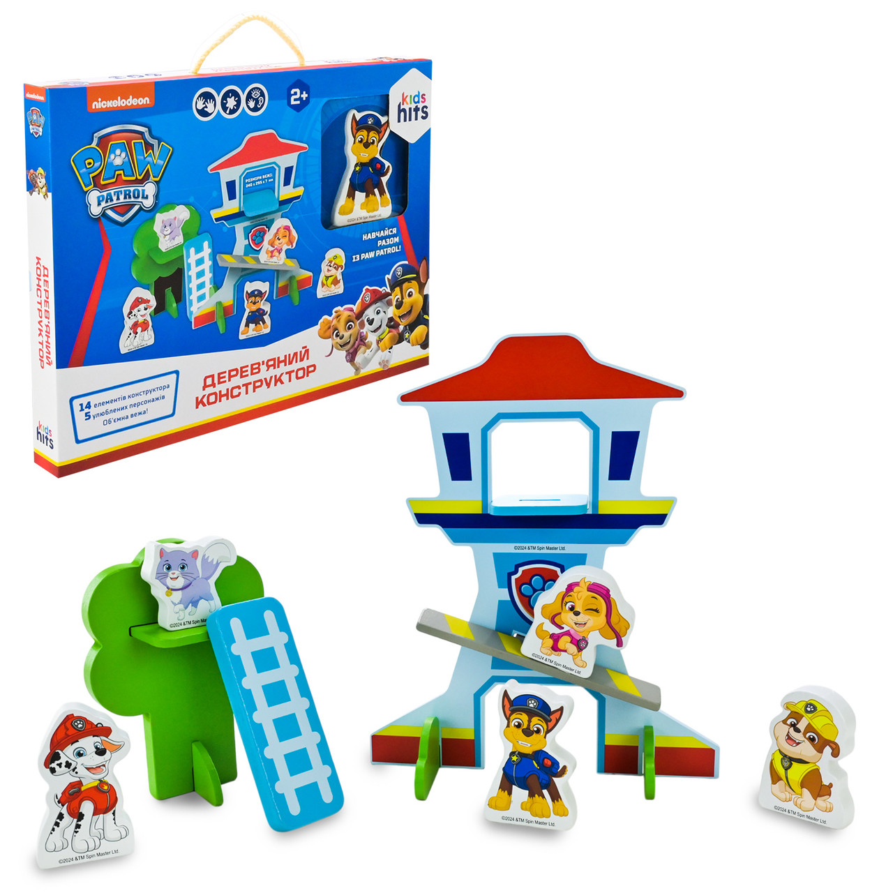 Дерев'яна іграшка KidsHits Paw Patrol арт. KH20/042 (12шт) ігровий набір у кор. 34*25,5*3,3 см
