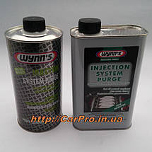 Wynns Injection System Purge PN 76695 — Рідина для очищення (промивання) інжектора Вінс 1л, фото 3