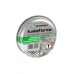 КАНІФОЛЬ активована (45г), AG, Польща