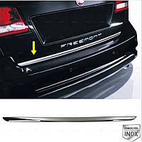 Кромка багажника (нерж) для Dodge Journey 2008- рр