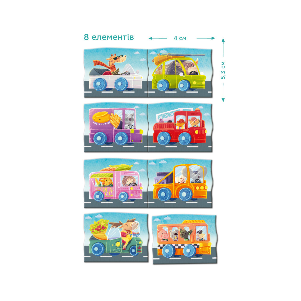 Product image preview