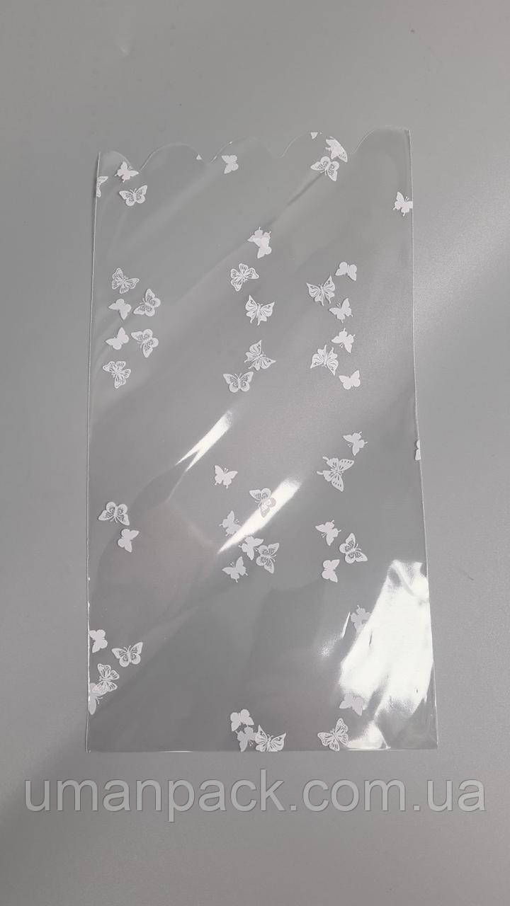 Пакет із малюнком для пакування подарунків (15*30) No380 (6) (ажурний) "Метелики" (100 шт.)
