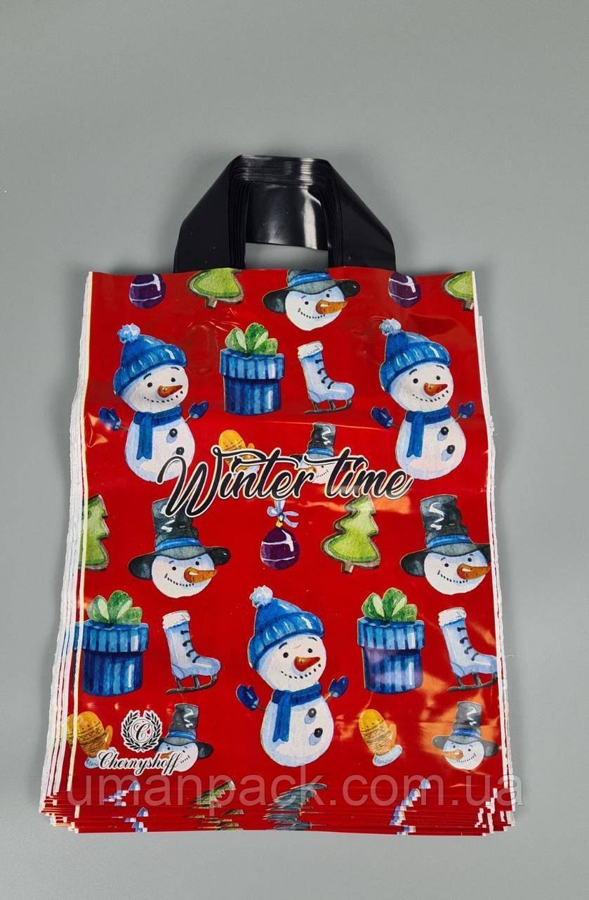 Пакет ламінований з петльовою ручкою маленький Н.Год "Сніговик" (25х30) Рендпако (25 шт.)Поліетиленові пакети сумки