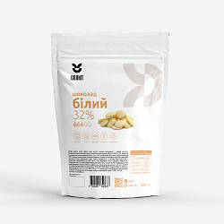 Шоколад білий 32% COOKIT, 0.5 кг
