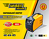 Зварювальний інвертор Kaiser NBC-250 INDUSTRY, фото 2