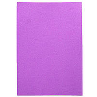 Фоаміран EVA 1.7±0.1MM "Фіолетовий" Fluorescent Glitter HQ A4 (21X29.7CM) з клеєм 10PC/OP