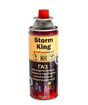 Балончики з газом