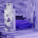 Гель для душу "Sanct Bernhard" з ефірною олією Лаванди, натуральна основа, 250 мл., Німеччина, фото 2